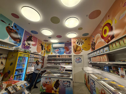 גלידות פלדמן חנות המפעל