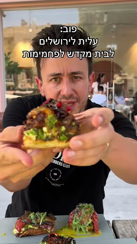 Comentarii opinii despre רחלי ור ניר (מסעדת קרואסונים)