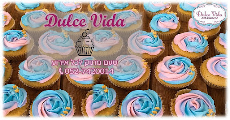 Dulce Vida