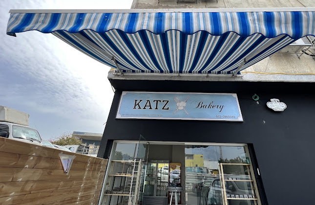 Katz bakery