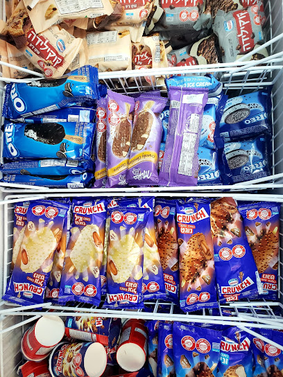 עולם הארטיקים