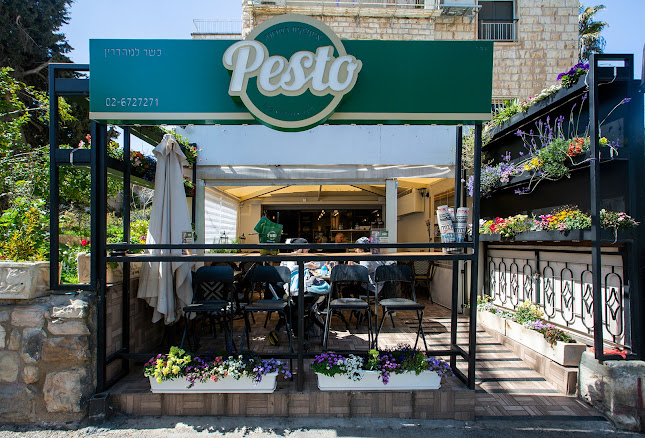 פסטו-Pesto איטלקית בשכונה - ירושלים