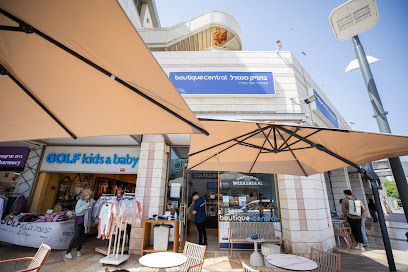 בוטיק סנטרל פתח תקווה