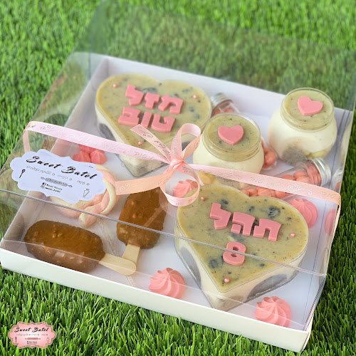 העוגות של בתאל עוגות מעוצבות