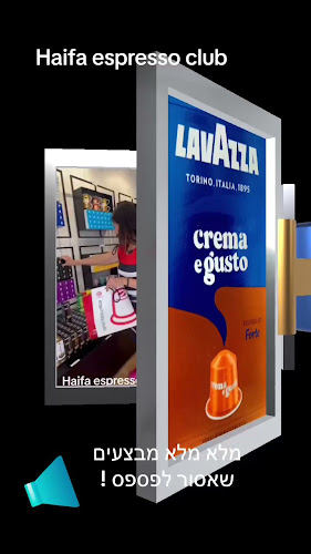 דרך יפו 24, חיפה