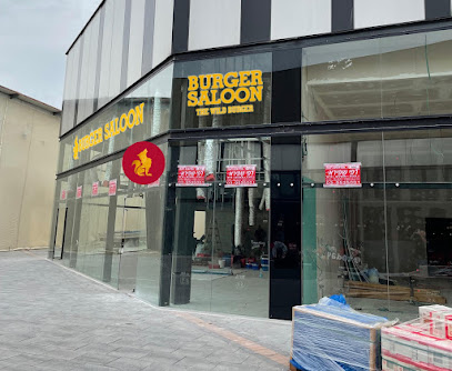 בורגר סאלון רגבה