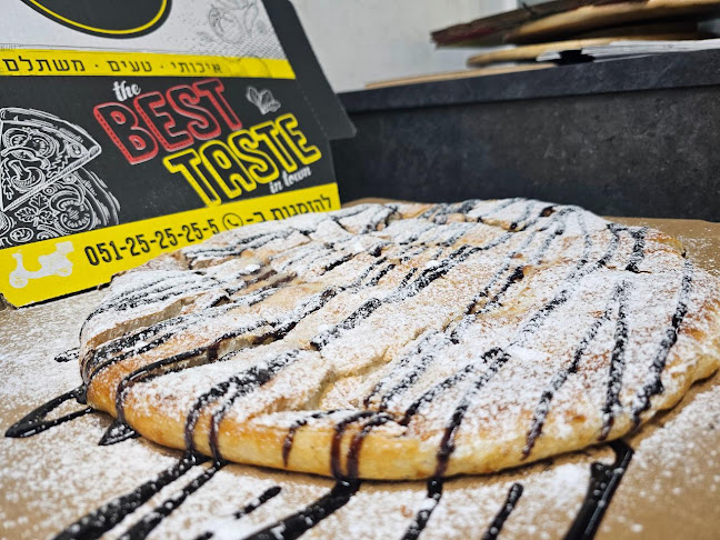 פיצה שמש - פיצה בחדרה | פיצרייה (בית יוסף) - הסעדה