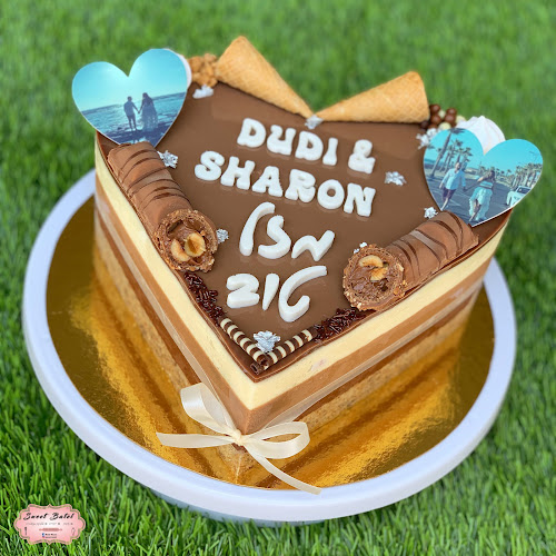 העוגות של בתאל עוגות מעוצבות - הסעדה