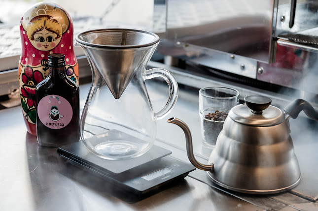 בבושקפה- עגלת קפה