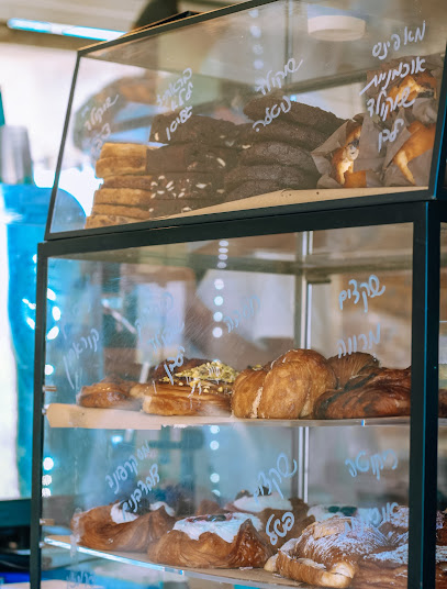 נינו עגלת קפה