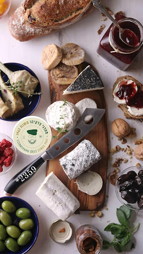 Comentarii opinii despre מעדני צדקיהו