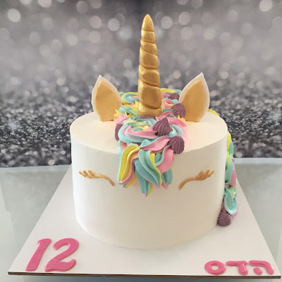 העוגות של מאיה