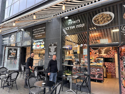 לואיזה מטבח איטלקי - תל אביב