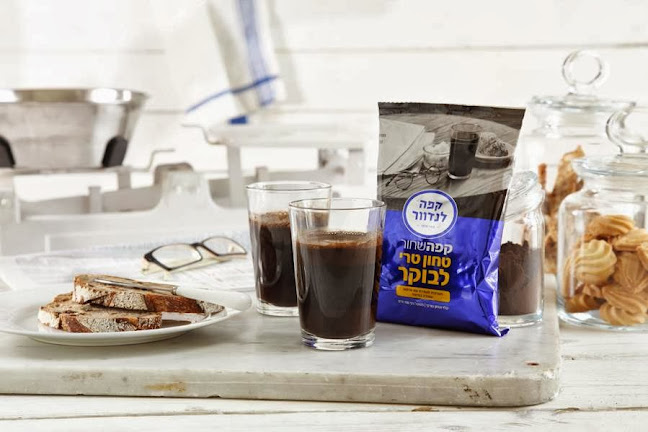 Opinii despre קפה לנדוור în חולון - הסעדה