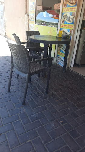 שווארמה ברכת ה׳ - קרית ים