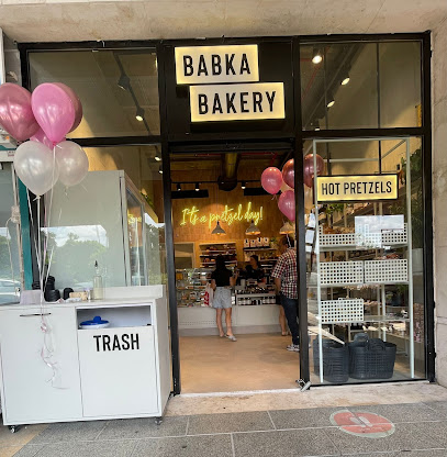 בבקה בייקרי