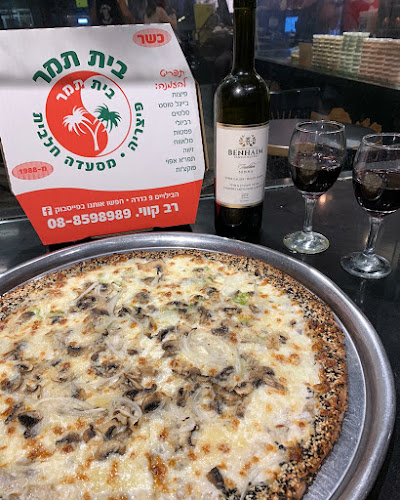 Comentarii opinii despre בית תמר