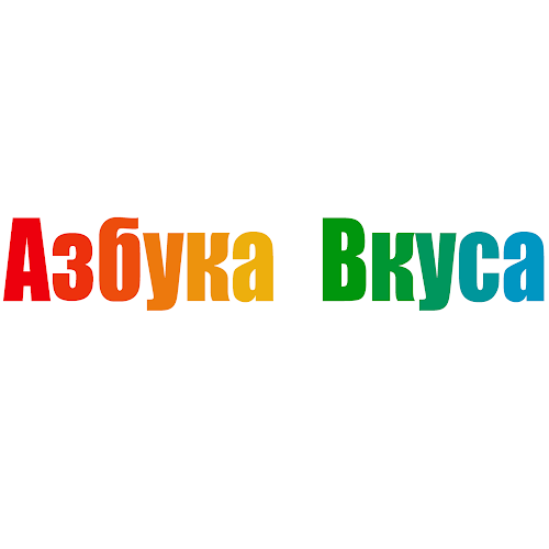 קיבוץ גלויות 1 אזור מסחרי ב' 34, אשדוד