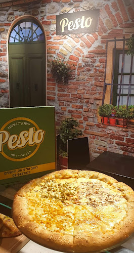 Comentarii opinii despre פסטו-Pesto איטלקית בשכונה