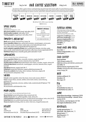 Timothy Café