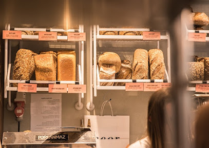 שאור בייקרי רמת אפעל | Ceor Bakery Ramat Efal