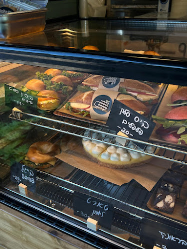 עגלת קפה נוגה