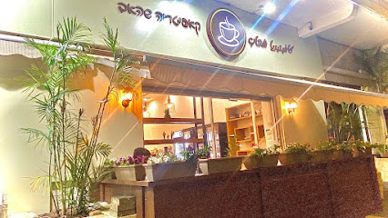 Shehab Brothers Bakery