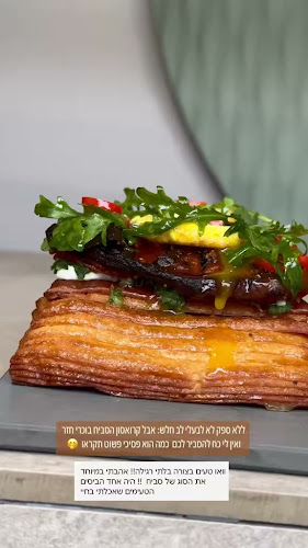 Opinii despre רחלי ור ניר (מסעדת קרואסונים) în ירושלים - הסעדה