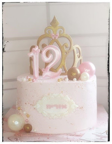 מעיין -עוגות מעוצבות ומארזים מתוקים - ירושלים