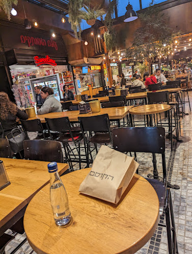 הקוסם - הסעדה