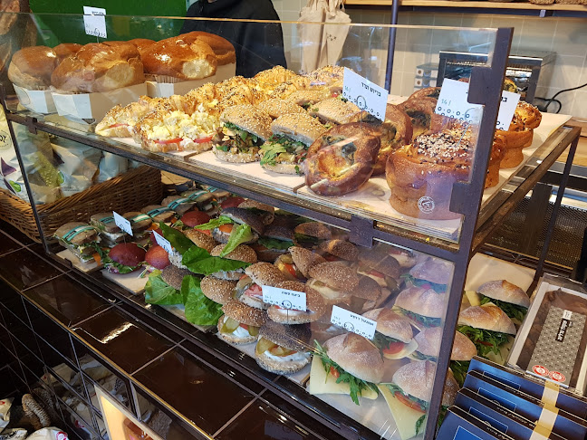 Opinii despre לחמנינה în תל אביב-יפו - הסעדה