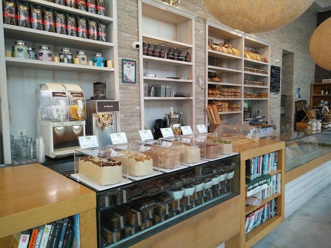 אתרוג 25, גבעת שמואל