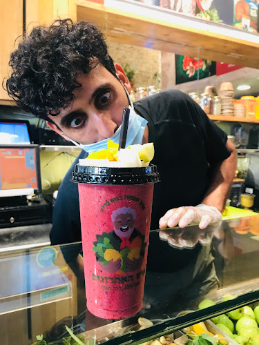 Comentarii opinii despre עוזי אלי איש האתרוגים - שוק הכרמל תל אביב