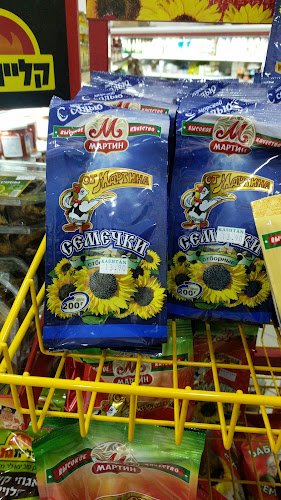 Comentarii opinii despre קשטן דלי בע"מ