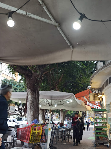 שי עוגות ועוגיות - הסעדה