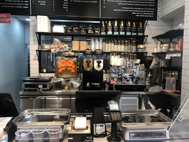 Comentarii opinii despre מאפיית המשפחה