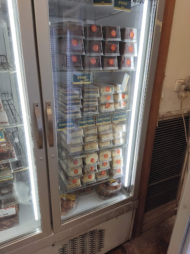 מאפיית הצבי - בני ברק