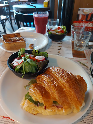 בצלאל 7, ירושלים