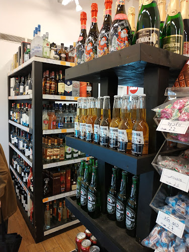 My Deli - רמת גן