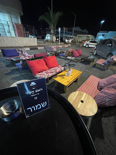 Comentarii opinii despre ראש העיר 17