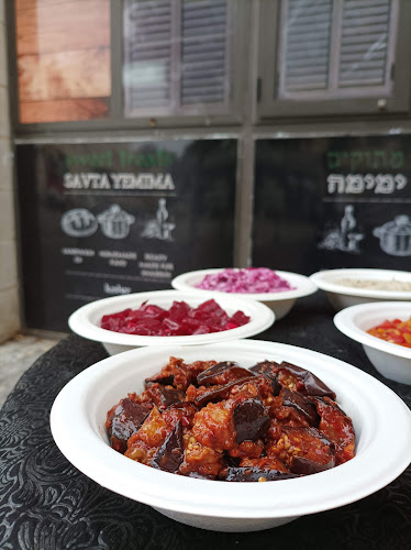 Opinii despre סבתא ימימה în ירושלים - הסעדה