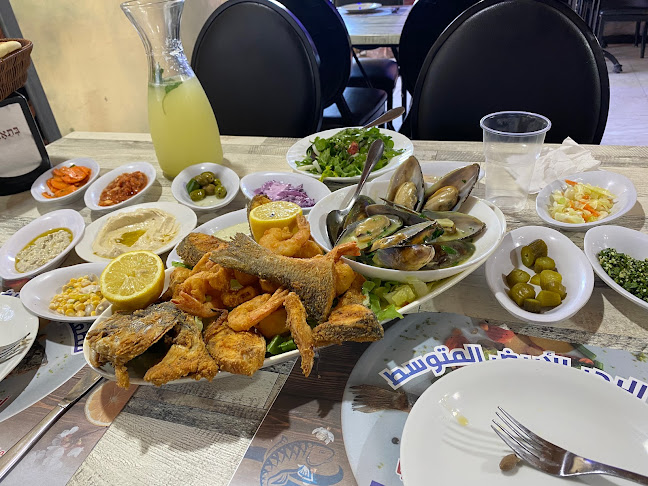Fish Restaurant مطعم البحر المتوسط للاسماك