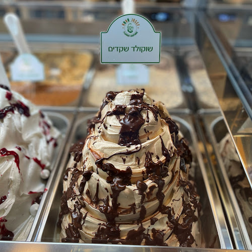 נונו ג׳וזף גלידריית בוטיק כשר - ראשון לציון