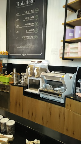 שדרות נים 2, ראשון לציון, 7546302