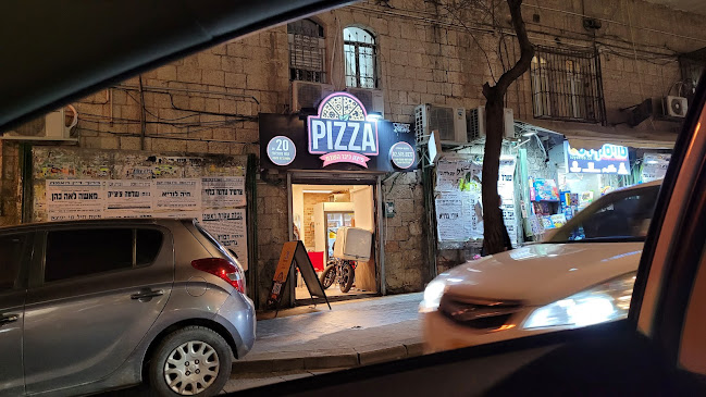 Opinii despre פיצה כיכר השבת în ירושלים - הסעדה