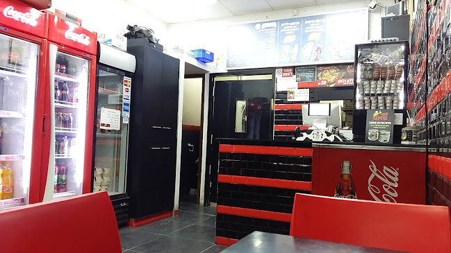 פיצה שמש באר שבע