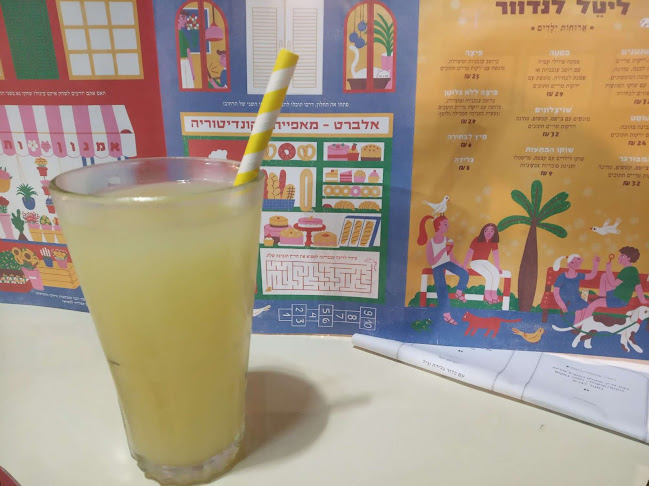 Opinii despre לנדוור în נהריה - הסעדה