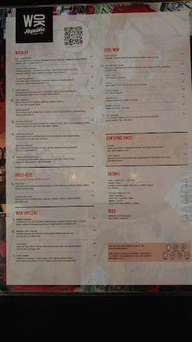 ווק ריפבליק - Wok Republic