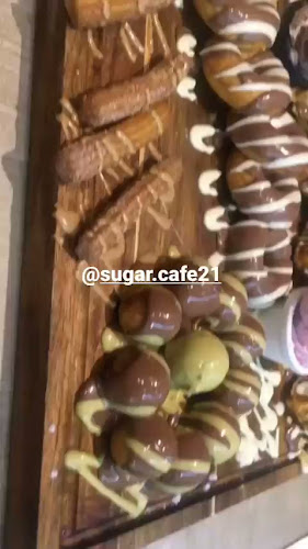 בית קפה סוכר