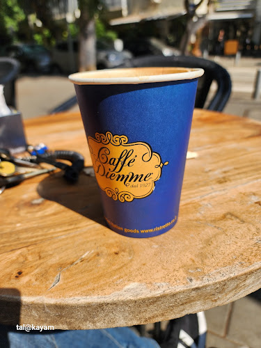 טורטה דלה נונה - הסעדה